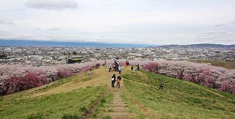 Matsumoto Alps Park